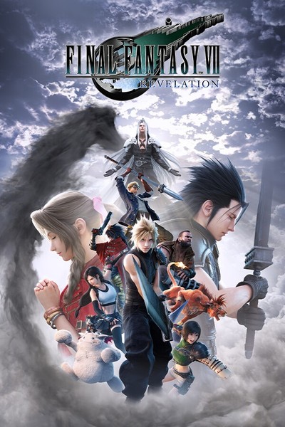 FINAL FANTASY VII REVELATION（最终幻想 VII 启示）