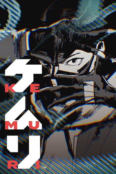 KEMURI